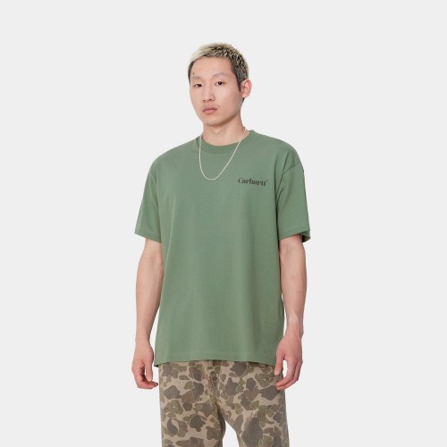 s-s-fold-duck-t-shirt-duck-green